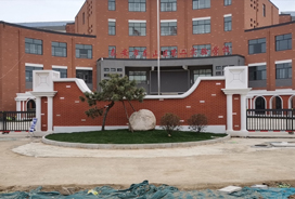 泰安市泰山區(qū)第二實驗學校直線門案例